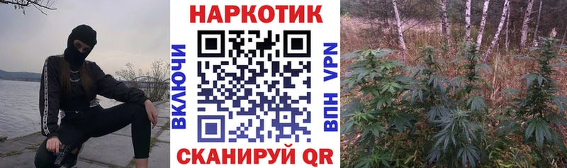 Купить наркотик аптеки Светлый АМФ Мефедрон A-PVP Конопля Cocaine