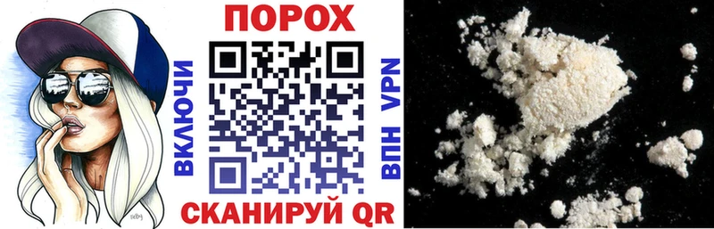 гидра рабочий сайт  хочу наркоту  Светлый  Amphetamine Premium 