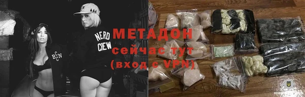 кокаин VHQ Покачи