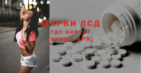 кокаин Беломорск