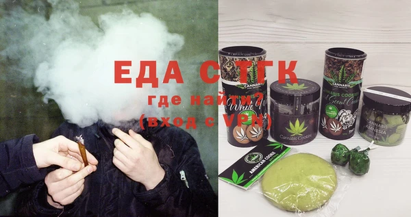 герыч Покров
