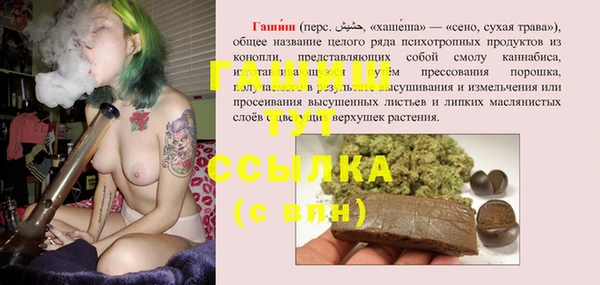 кокаин Беломорск