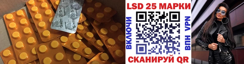 наркотики  Светлый  KRAKEN онион  ЛСД экстази кислота 