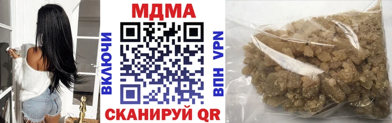 МДМА VHQ  Светлый 